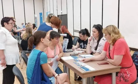 Кариерен форум за украинците