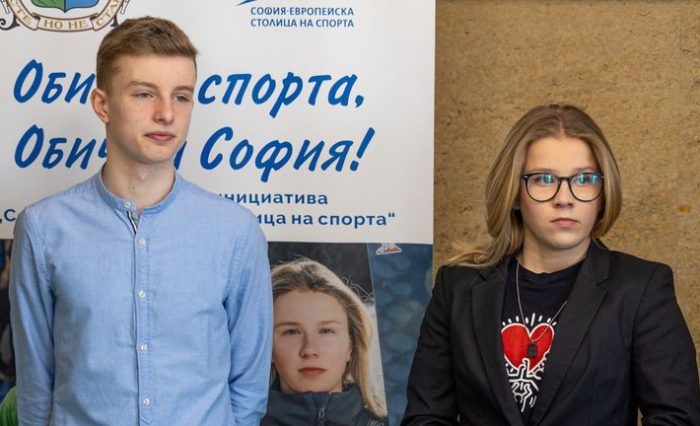 Андреа Коцинова – лице на "София - европейска столица на спорта"