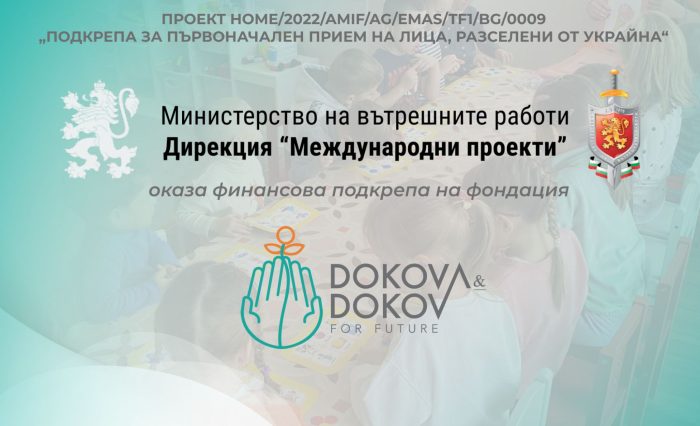 mvr-finance